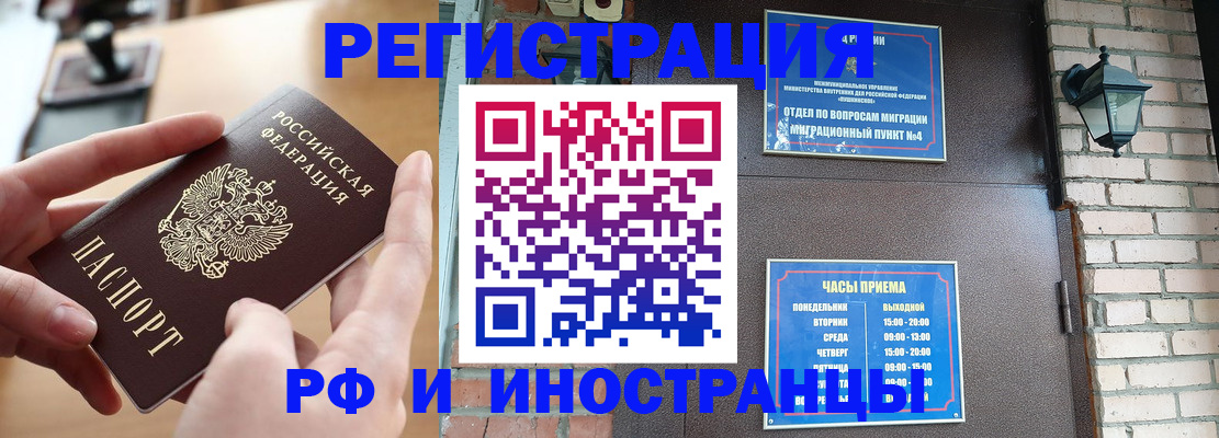 форма 3 в Липецке
